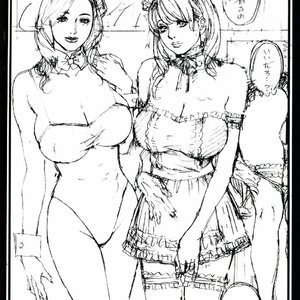 100 Rough Kakujiru image 044