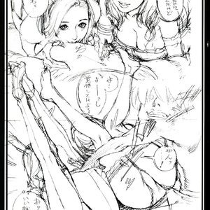 100 Rough Kakujiru image 047