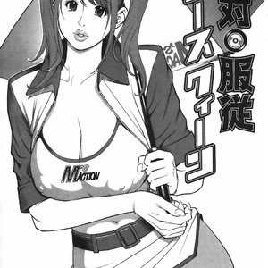 Characters Collections image 017