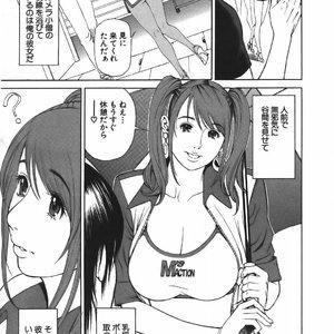 Characters Collections image 019