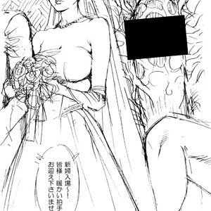 M Onna Senka Chikako Futatabi image 012