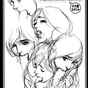 Naname Shijuu Godo no Ryoujoku image 013