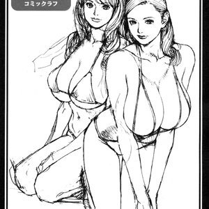 Step-mother and Sister-in-Laws Rough Image Juice image 023