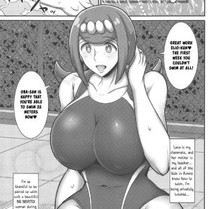 Suiren Mama no Miwaku no Kojin Lesson image 002