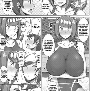 Suiren Mama no Miwaku no Kojin Lesson image 004