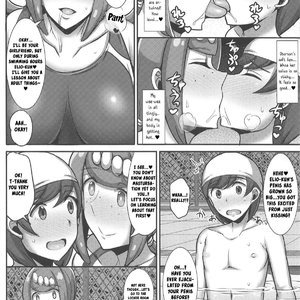 Suiren Mama no Miwaku no Kojin Lesson image 005
