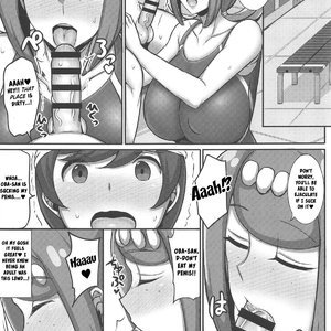 Suiren Mama no Miwaku no Kojin Lesson image 006
