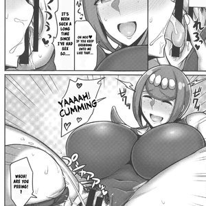 Suiren Mama no Miwaku no Kojin Lesson image 009