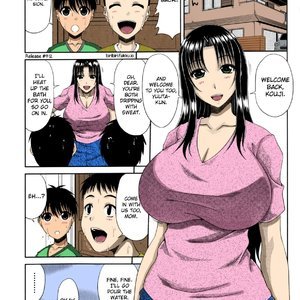 Tomo Haha - Friend's Mother image 002