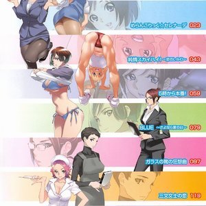 After Five Working image 005