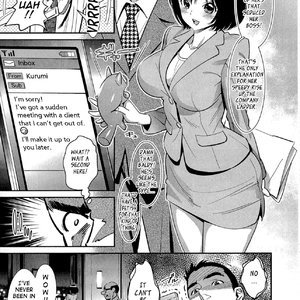 After Five Working image 030