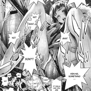 Ano Natsu Omoide no Umi image 013