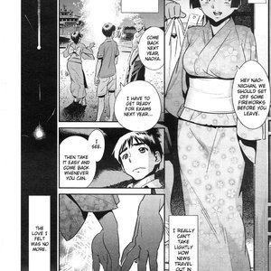 Ano Natsu Omoide no Umi image 026
