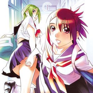 Manatsu Labyrinth - Issue 1 image 002