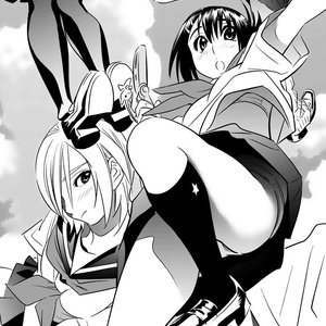 Manatsu Labyrinth - Issue 1 image 006