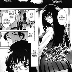 Megane no Megami (Hentai and Manga English) thumbnail