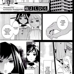 The Ghost Behind My Back (Hentai and Manga English) thumbnail