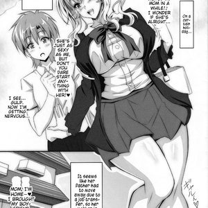 Boku dake no Bakunyuu Ona-maid no Hahaoya image 002
