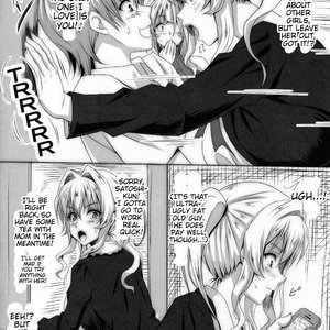 Boku dake no Bakunyuu Ona-maid no Hahaoya image 005