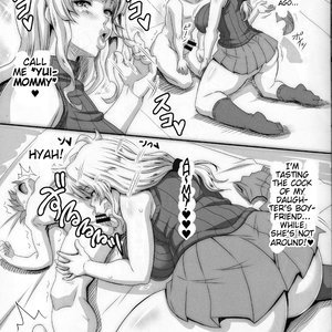 Boku dake no Bakunyuu Ona-maid no Hahaoya image 008