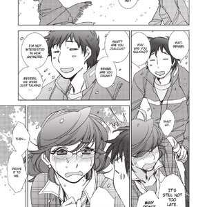Stop Quibbling About Love image 016