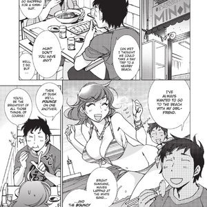Stop Quibbling About Love image 026