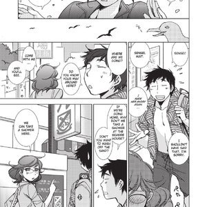 Stop Quibbling About Love image 030