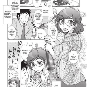 Stop Quibbling About Love image 046