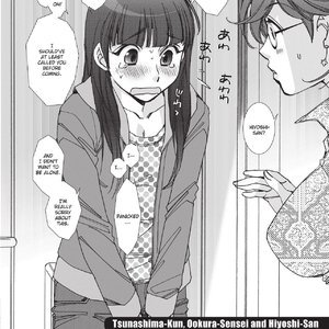 Stop Quibbling About Love image 047