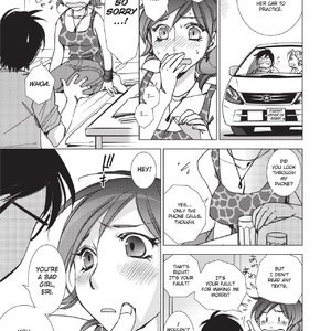 Stop Quibbling About Love image 080