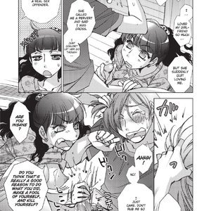 Stop Quibbling About Love image 122