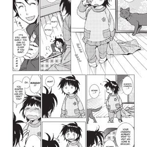Stop Quibbling About Love image 139