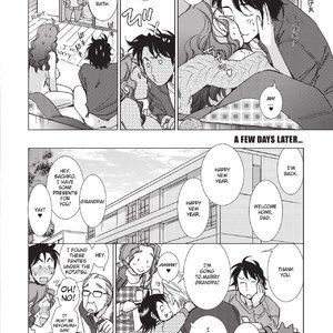 Stop Quibbling About Love image 149