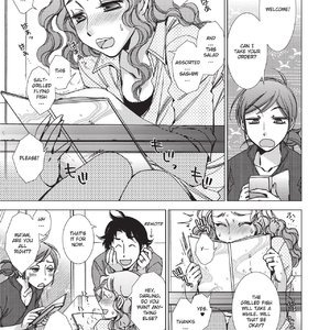 Stop Quibbling About Love image 174