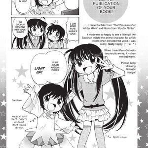 Stop Quibbling About Love image 196