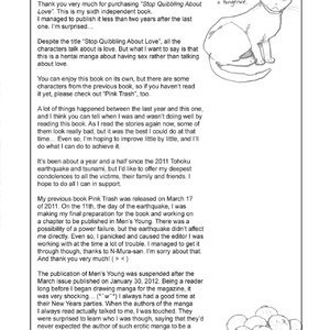Stop Quibbling About Love image 197