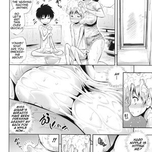 Bath Ai Land - Bath Love Land image 002