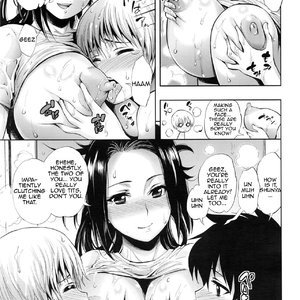 Bath Ai Land - Bath Love Land image 005