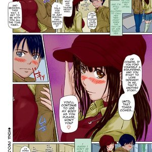 HINA Project image 022