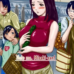 Help me Misaki-san (Hentai and Manga English) thumbnail
