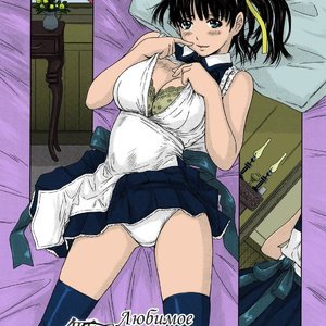 Mai Favorite image 006