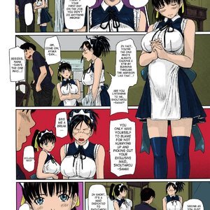 Mai Favorite image 011