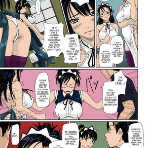 Mai Favorite image 014