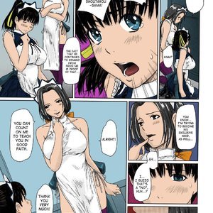 Mai Favorite image 040