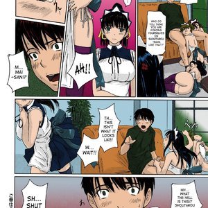 Mai Favorite image 079