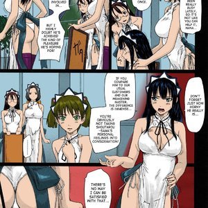 Mai Favorite image 084