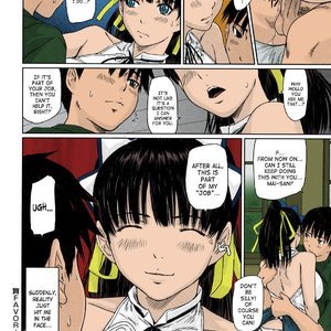 Mai Favorite image 131