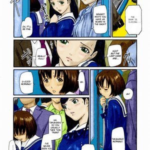 Molester Lessons image 004