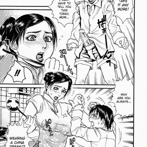 Chaina Kaasan (Hentai and Manga English) thumbnail