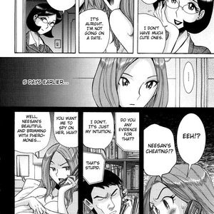 Nympho Maman Boshi Soukan - Mama no Shikyuu wa Boku no Mono image 052